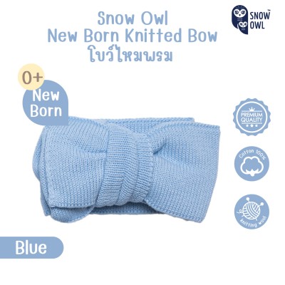 Snow OwlNew Born Knitted Bow โบว์ไหมพรม  (0m+) - Blue